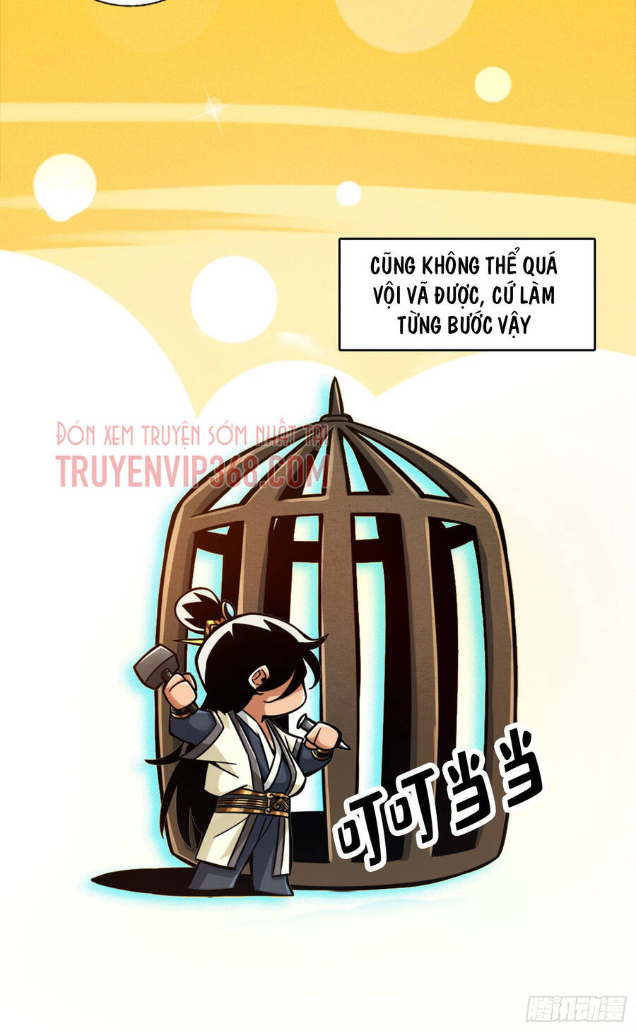 Sư Huynh Của Ta Quá Cẩn Thận Rồi Chapter 41 - 22