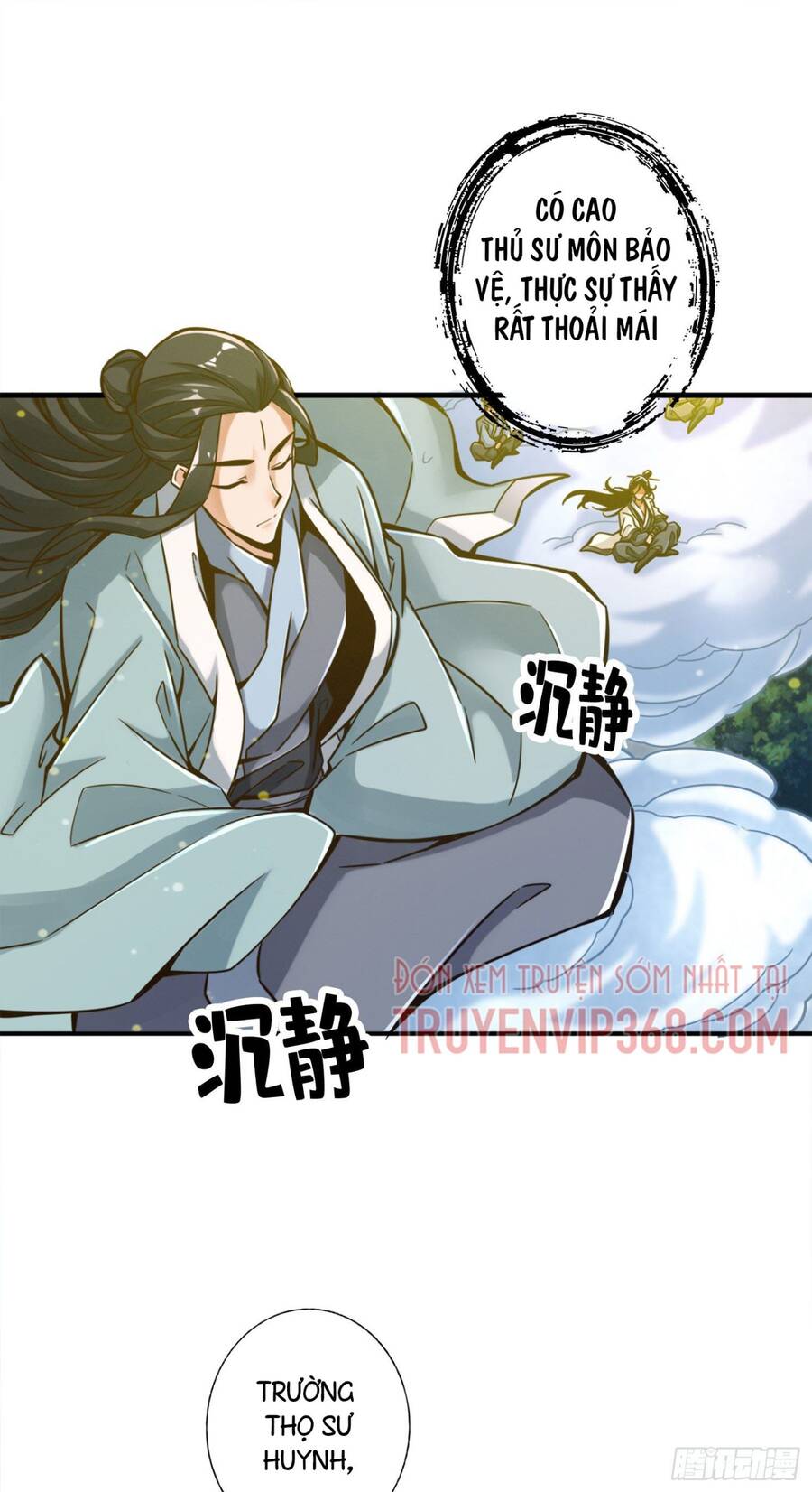 Sư Huynh Của Ta Quá Cẩn Thận Rồi Chapter 41 - 25