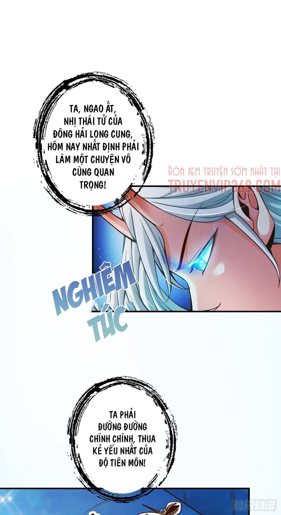 Sư Huynh Của Ta Quá Cẩn Thận Rồi Chapter 45 - 15