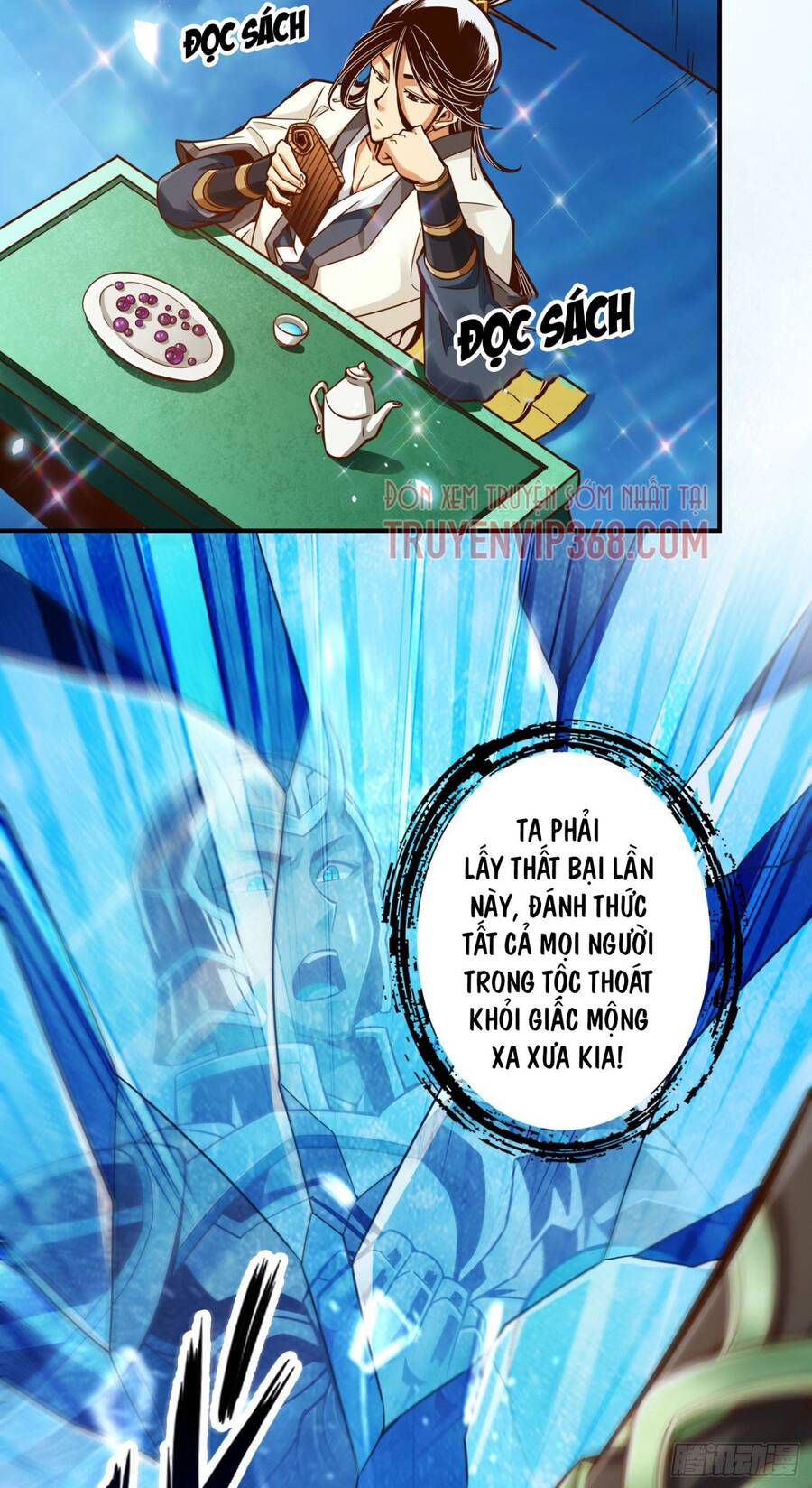 Sư Huynh Của Ta Quá Cẩn Thận Rồi Chapter 45 - 16