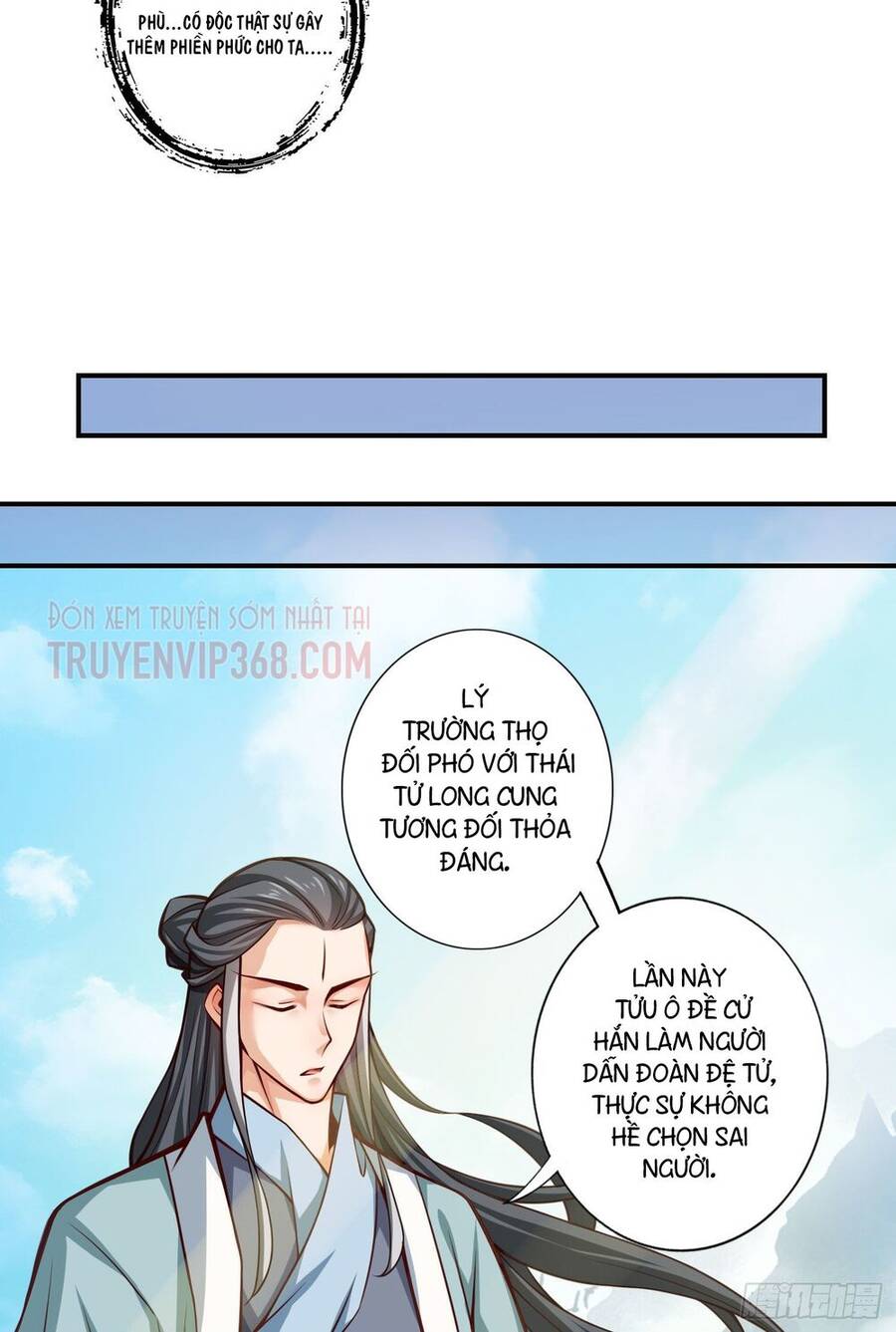 Sư Huynh Của Ta Quá Cẩn Thận Rồi Chapter 50 - 12