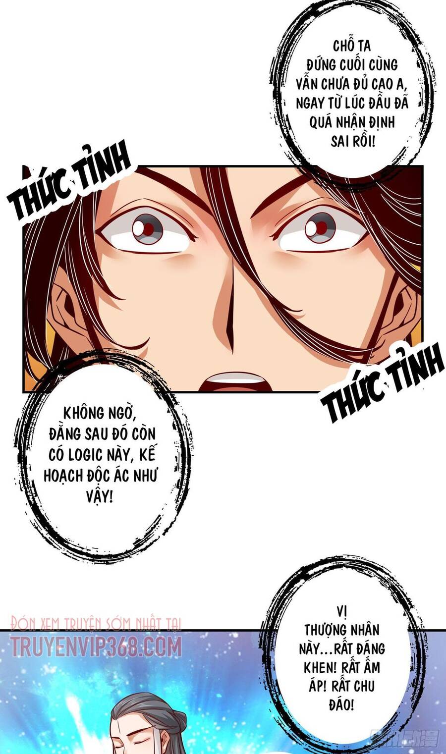 Sư Huynh Của Ta Quá Cẩn Thận Rồi Chapter 50 - 19