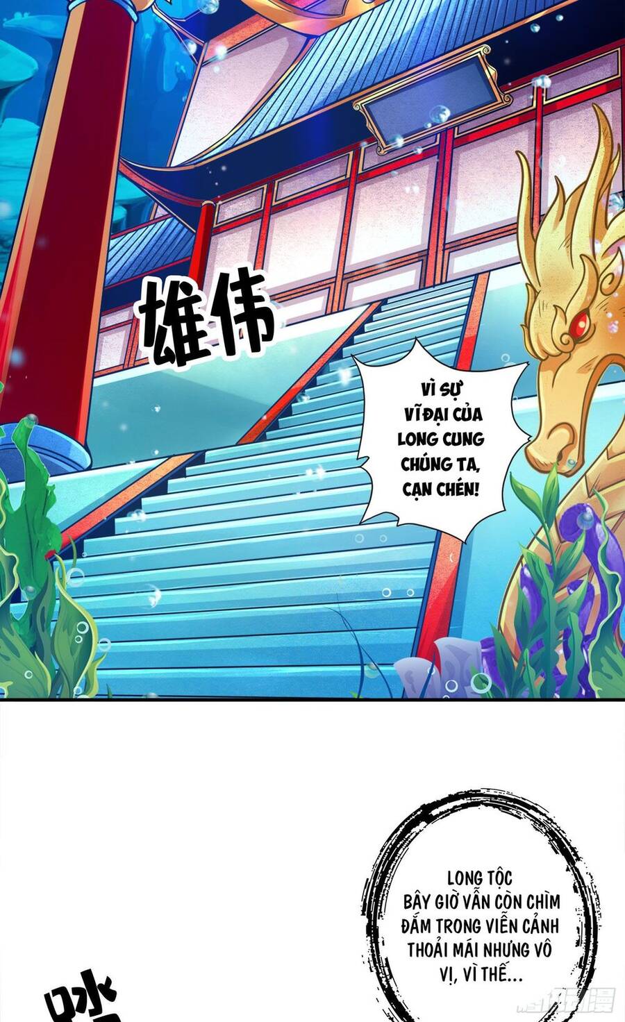 Sư Huynh Của Ta Quá Cẩn Thận Rồi Chapter 50 - 29