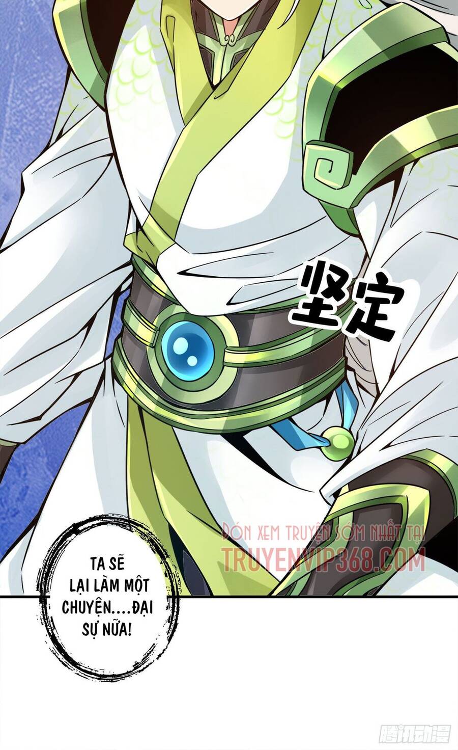 Sư Huynh Của Ta Quá Cẩn Thận Rồi Chapter 50 - 31