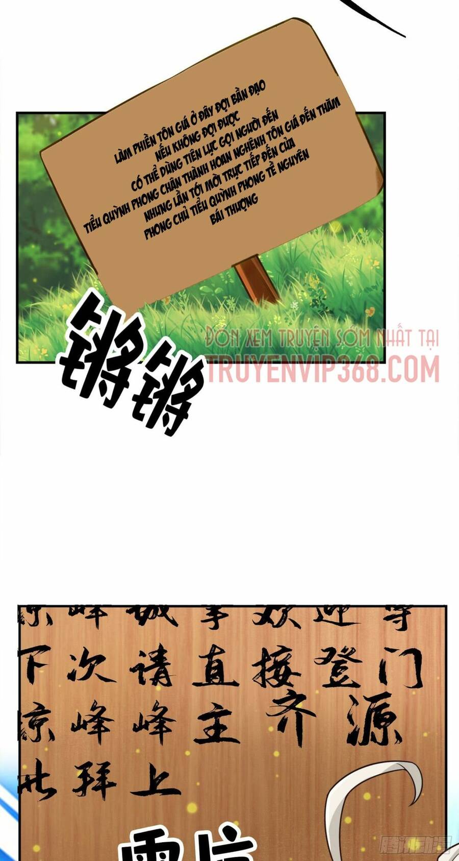 Sư Huynh Của Ta Quá Cẩn Thận Rồi Chapter 51 - 18