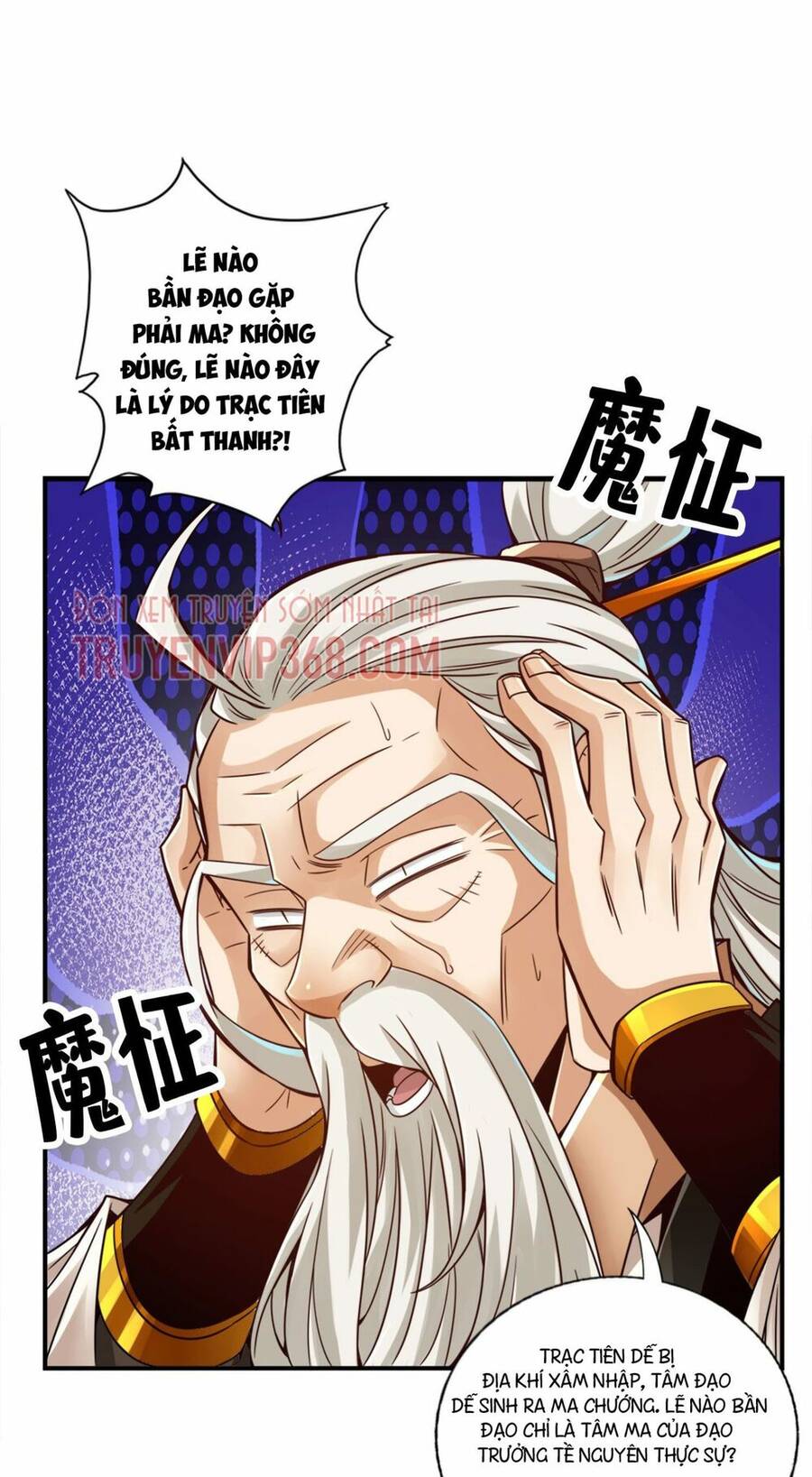 Sư Huynh Của Ta Quá Cẩn Thận Rồi Chapter 51 - 20