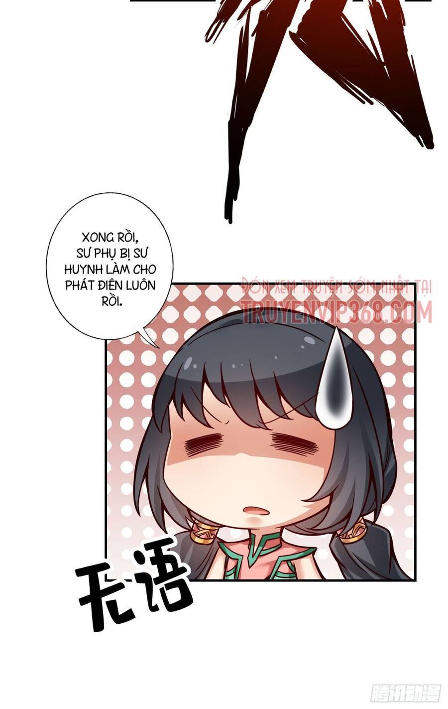 Sư Huynh Của Ta Quá Cẩn Thận Rồi Chapter 51 - 30
