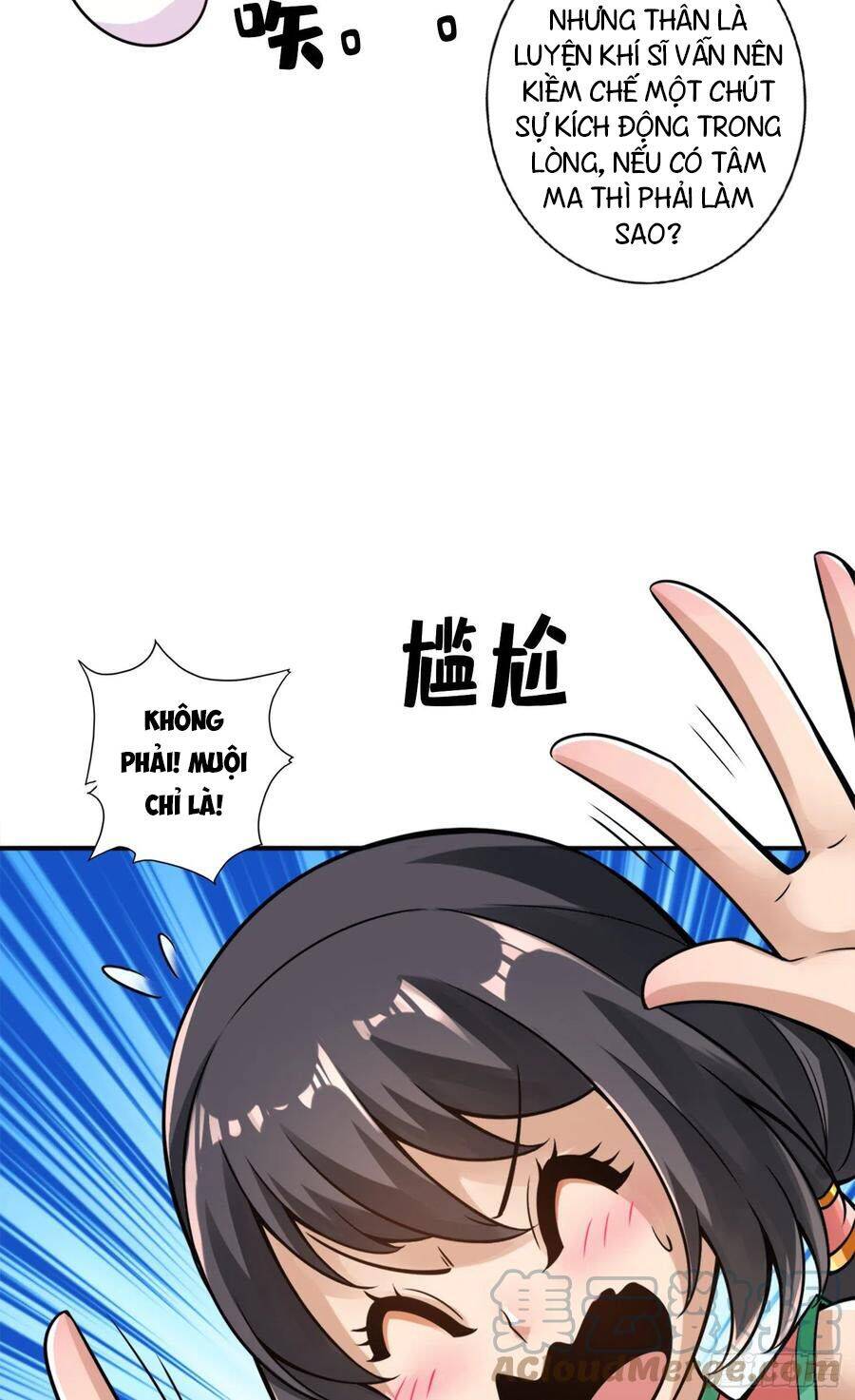 Sư Huynh Của Ta Quá Cẩn Thận Rồi Chapter 52 - 23