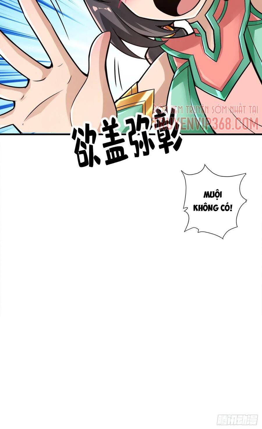 Sư Huynh Của Ta Quá Cẩn Thận Rồi Chapter 52 - 24