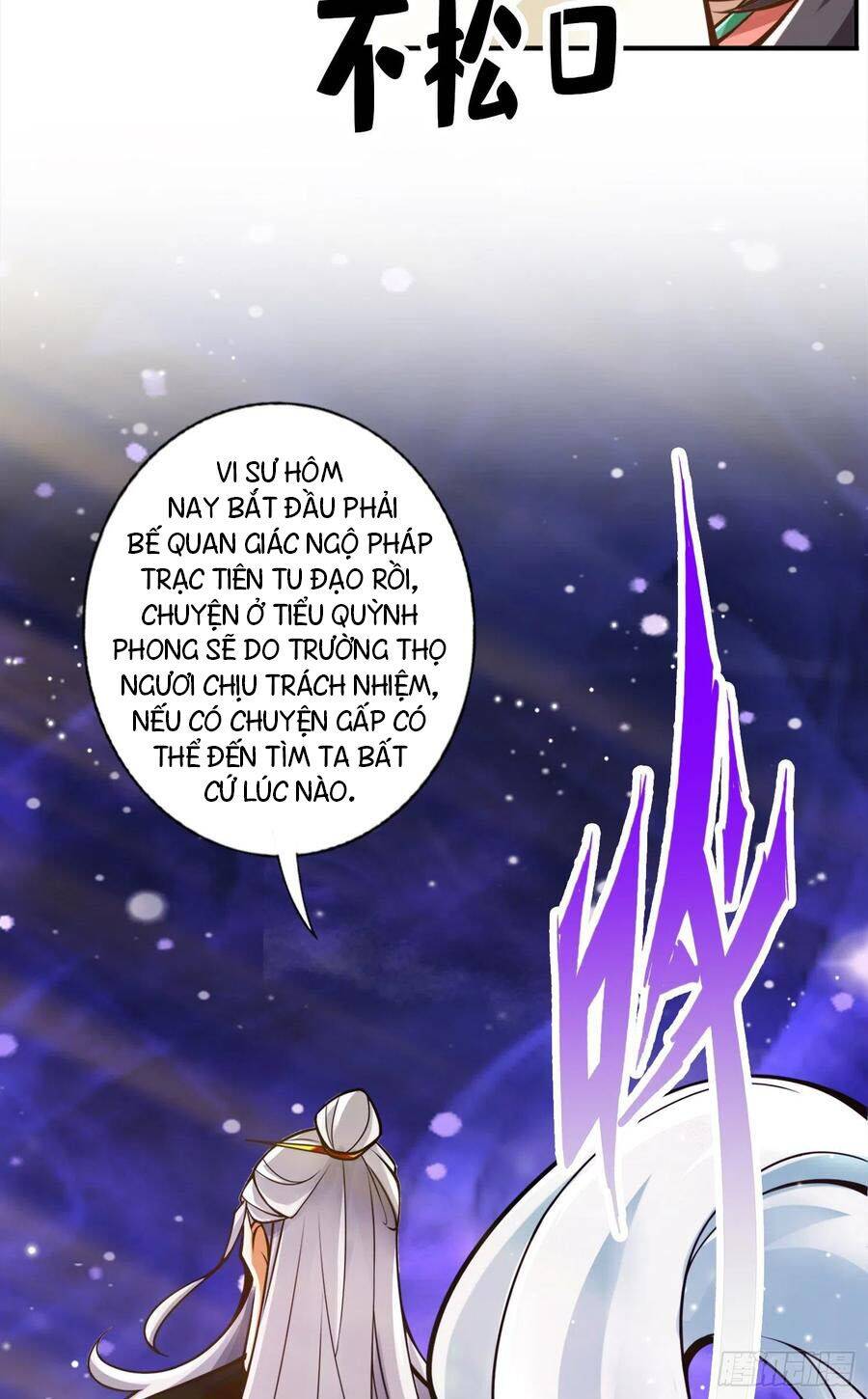 Sư Huynh Của Ta Quá Cẩn Thận Rồi Chapter 53 - 7