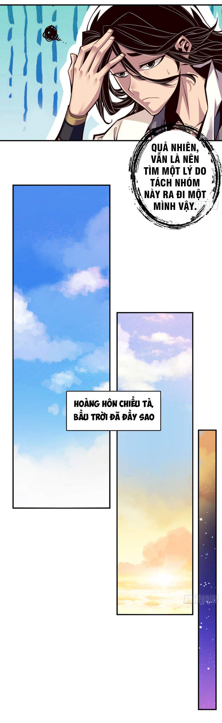 Sư Huynh Của Ta Quá Cẩn Thận Rồi Chapter 7 - 12