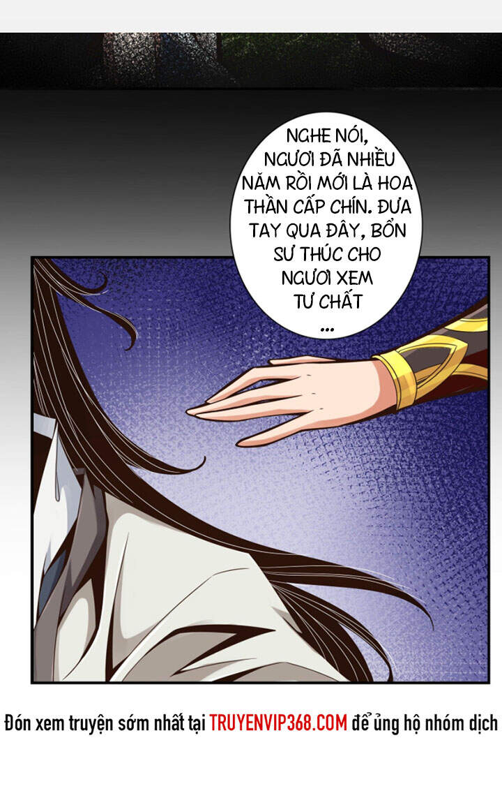 Sư Huynh Của Ta Quá Cẩn Thận Rồi Chapter 7 - 16