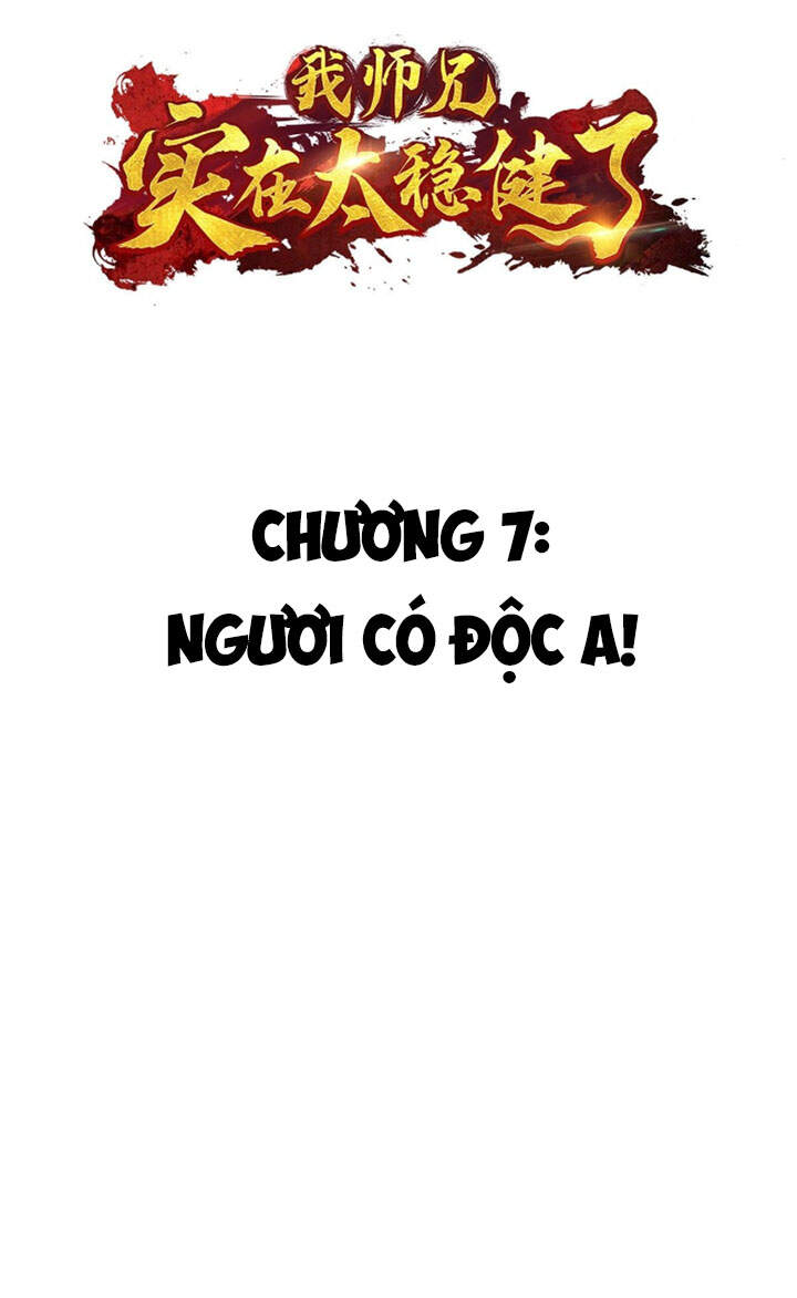 Sư Huynh Của Ta Quá Cẩn Thận Rồi Chapter 7 - 3