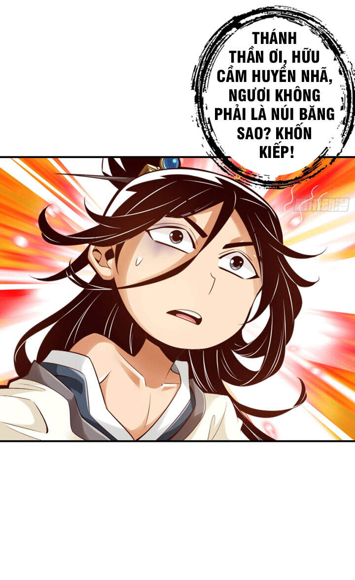 Sư Huynh Của Ta Quá Cẩn Thận Rồi Chapter 7 - 24