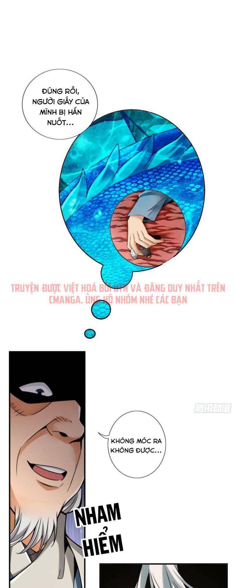 Sư Huynh Của Ta Quá Cẩn Thận Rồi Chapter 73 - 12