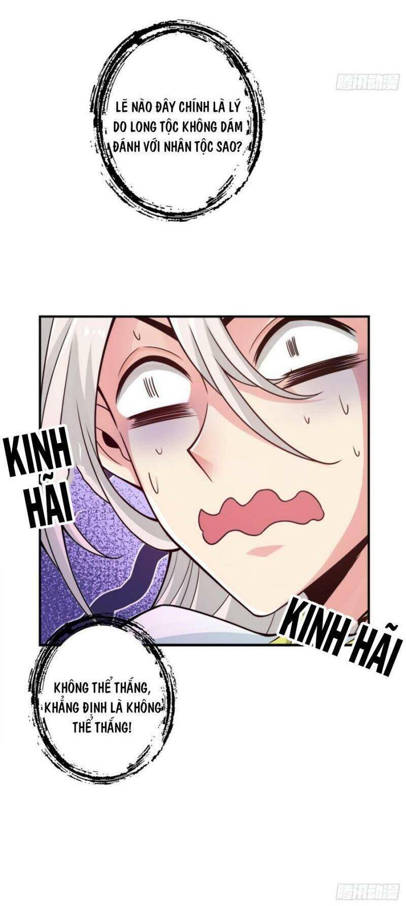 Sư Huynh Của Ta Quá Cẩn Thận Rồi Chapter 73 - 28