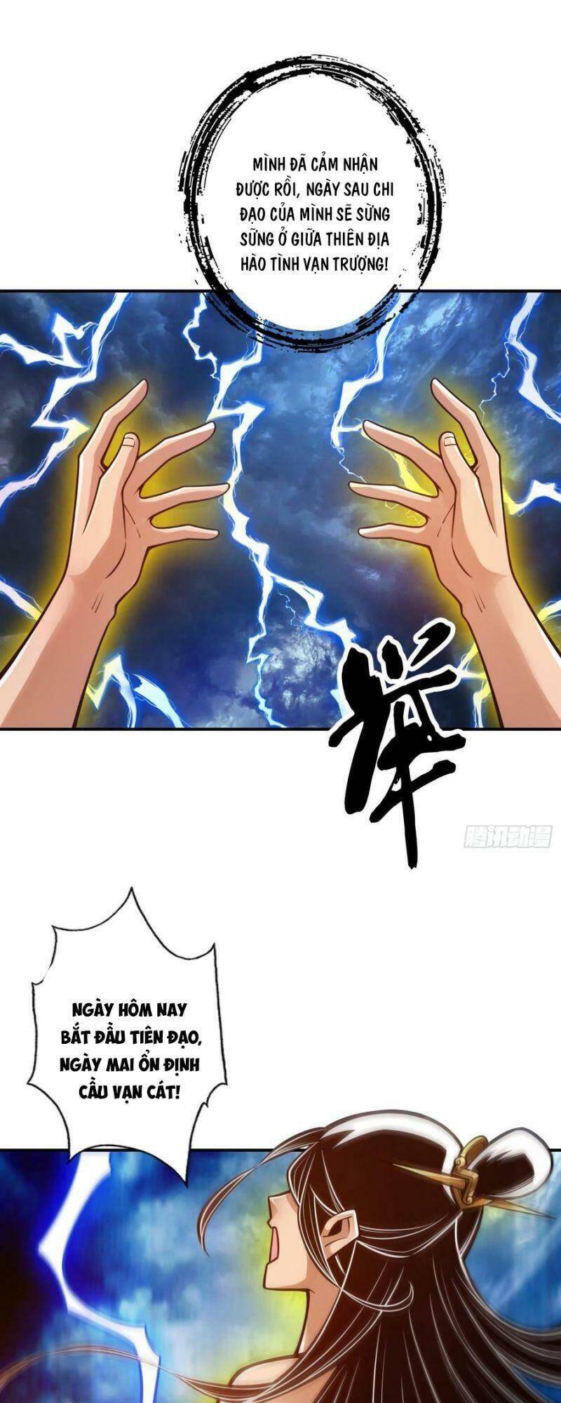 Sư Huynh Của Ta Quá Cẩn Thận Rồi Chapter 75 - 22