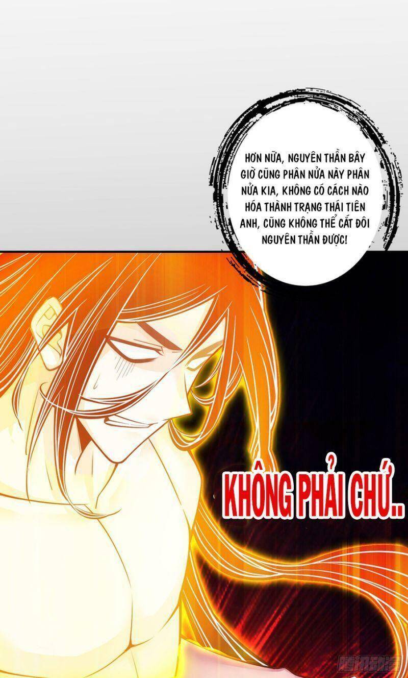 Sư Huynh Của Ta Quá Cẩn Thận Rồi Chapter 76 - 12