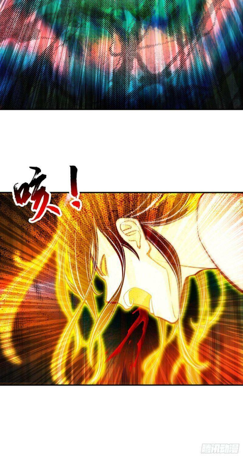 Sư Huynh Của Ta Quá Cẩn Thận Rồi Chapter 76 - 24