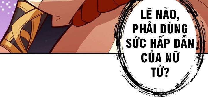 Sư Huynh Của Ta Quá Cẩn Thận Rồi Chapter 8 - 7