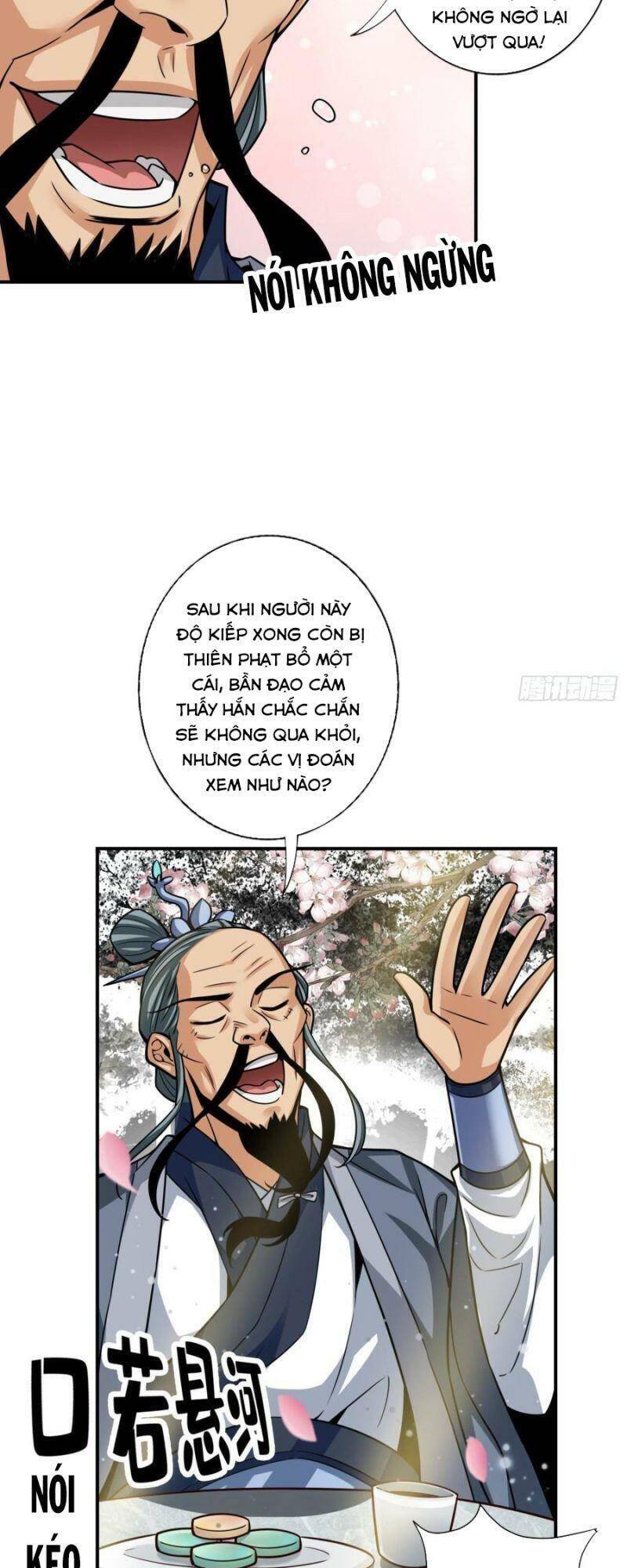 Sư Huynh Của Ta Quá Cẩn Thận Rồi Chapter 81 - 26