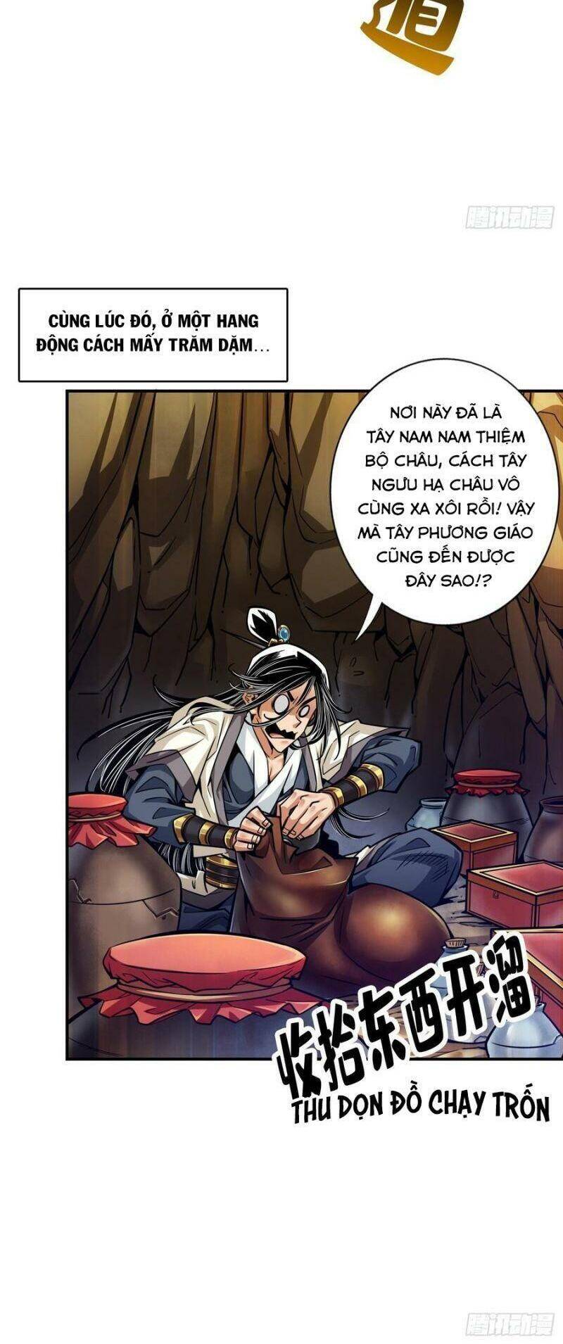 Sư Huynh Của Ta Quá Cẩn Thận Rồi Chapter 82 - 16