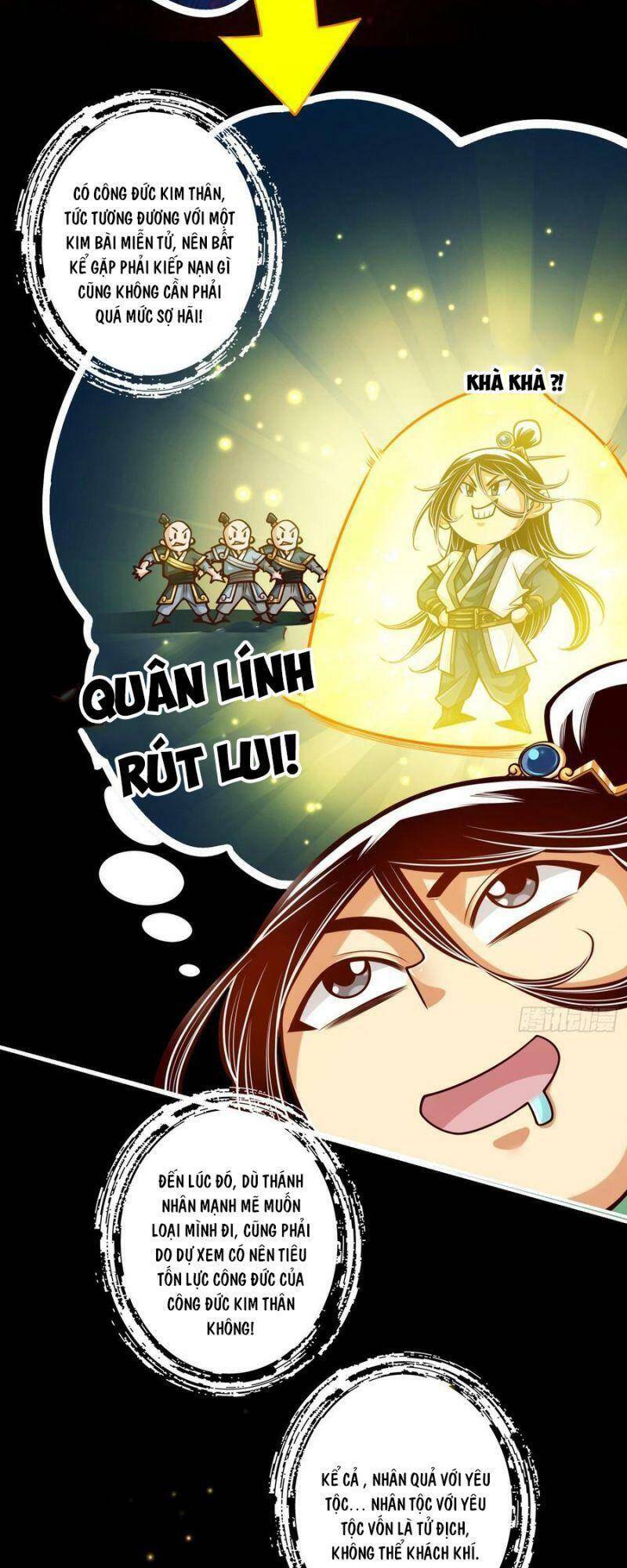 Sư Huynh Của Ta Quá Cẩn Thận Rồi Chapter 82 - 22