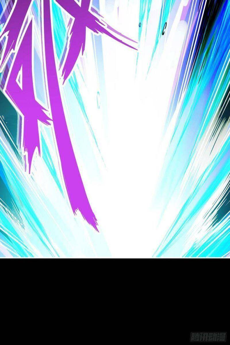 Sư Huynh Của Ta Quá Cẩn Thận Rồi Chapter 82 - 31