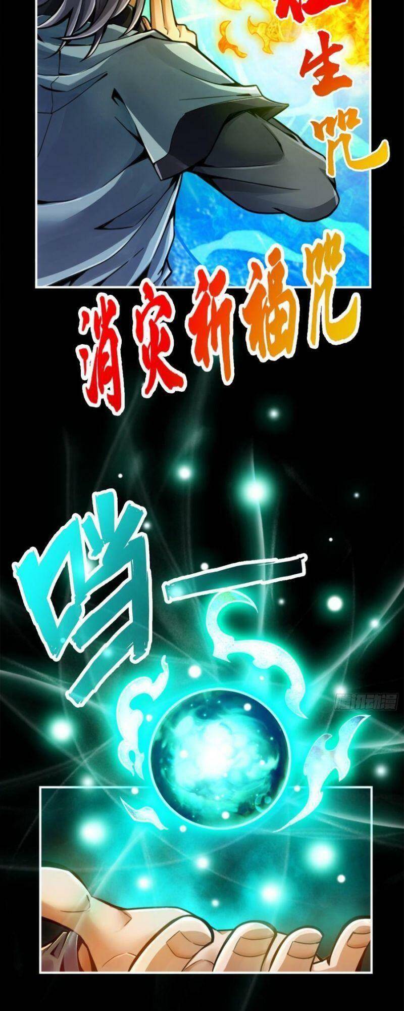 Sư Huynh Của Ta Quá Cẩn Thận Rồi Chapter 83 - 18