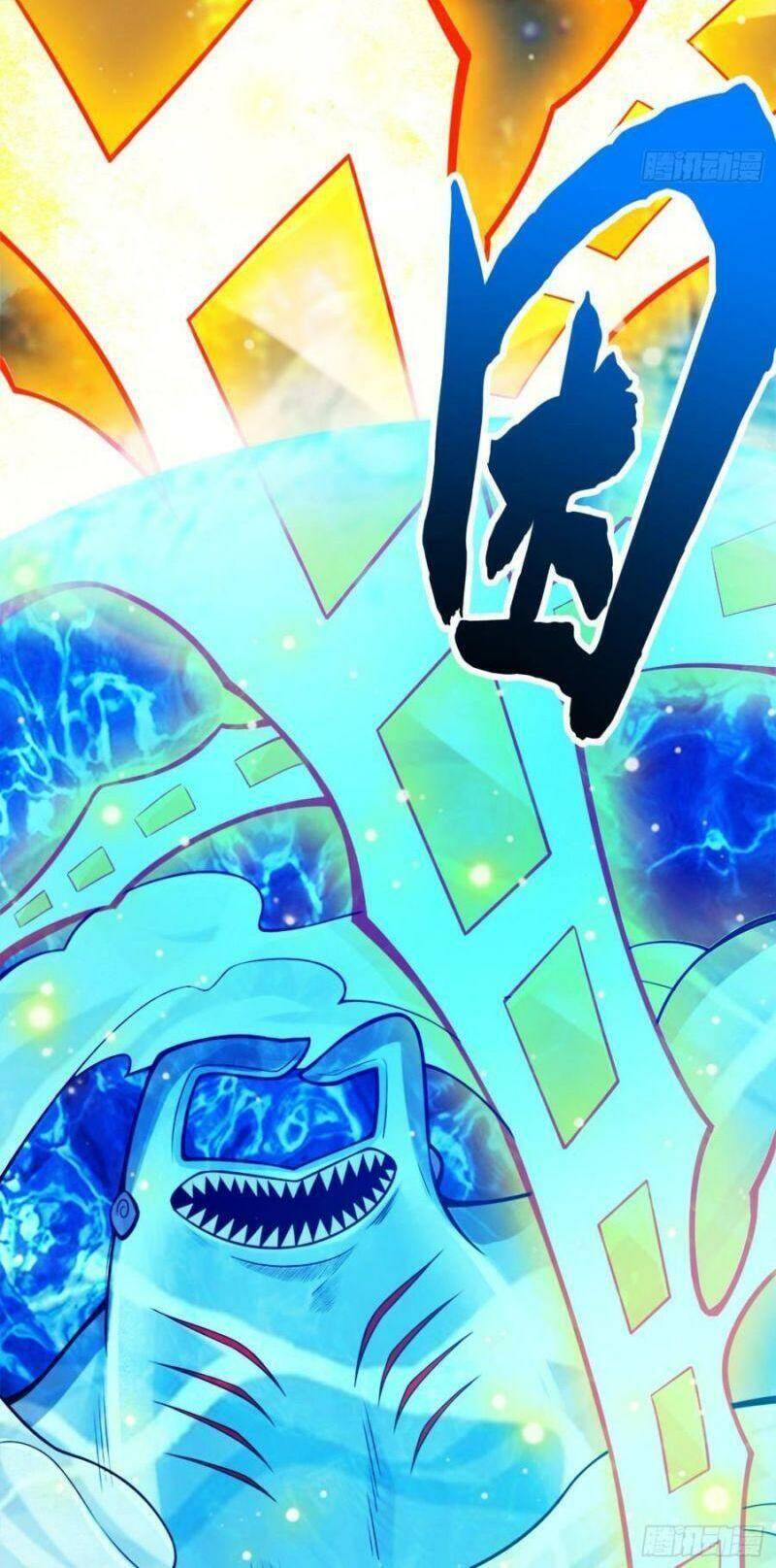 Sư Huynh Của Ta Quá Cẩn Thận Rồi Chapter 83 - 9