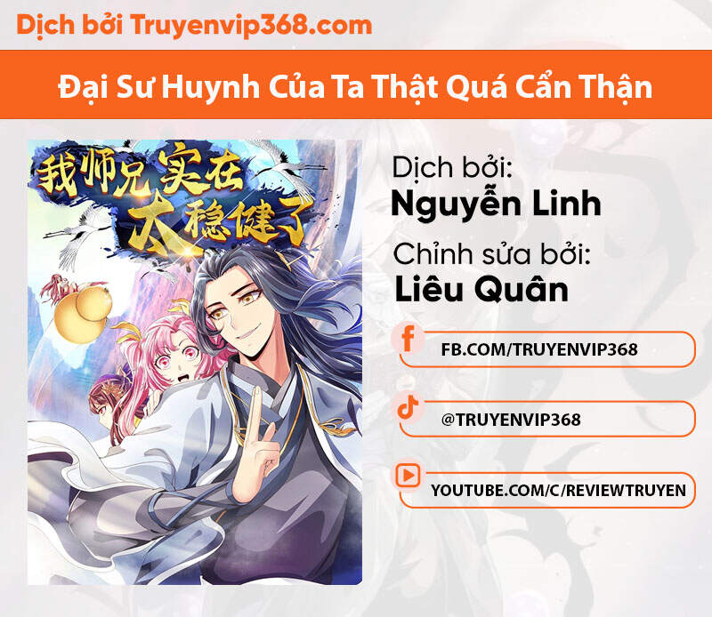 Sư Huynh Của Ta Quá Cẩn Thận Rồi Chapter 9 - 1