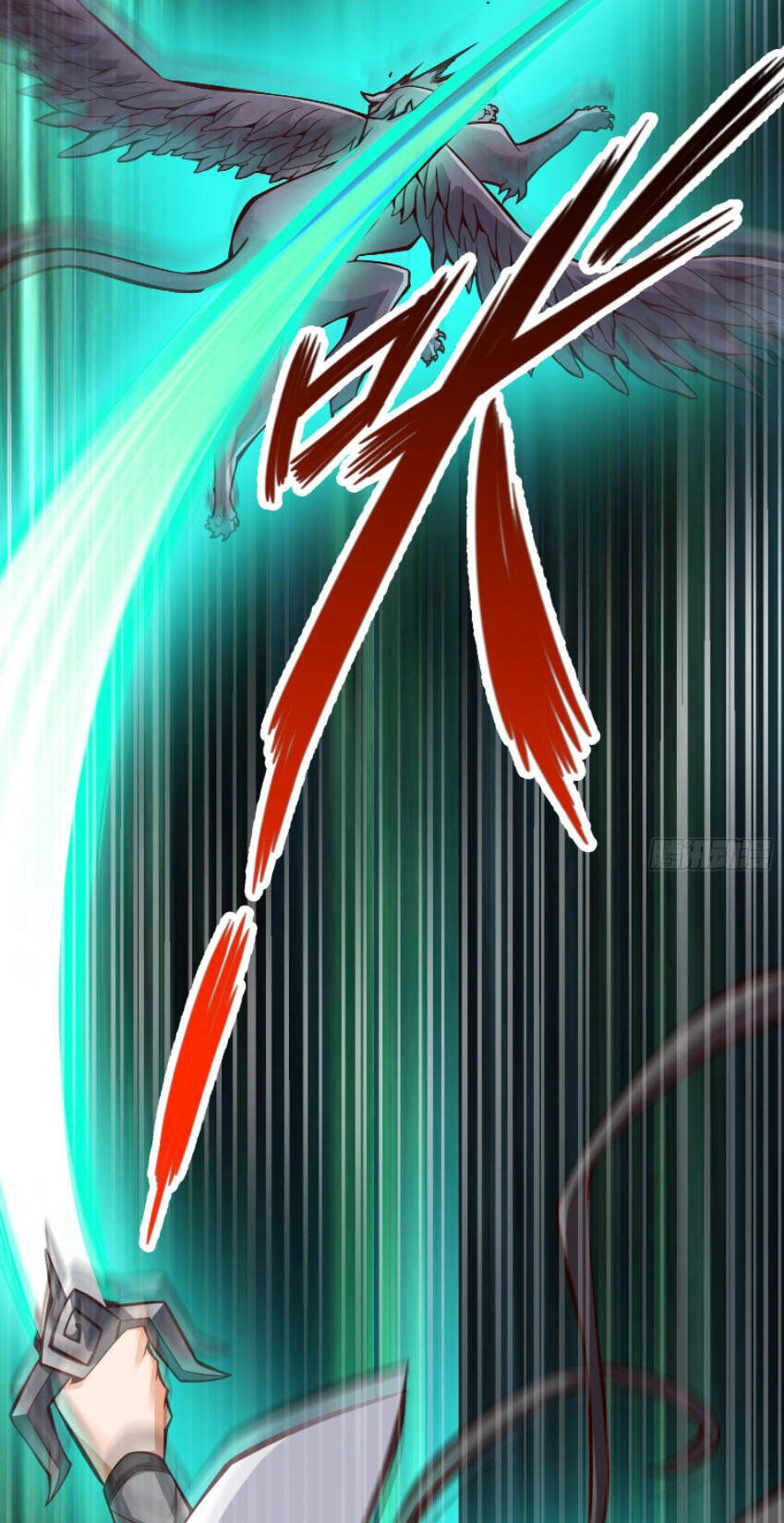 Sư Huynh Của Ta Quá Cẩn Thận Rồi Chapter 9 - 28