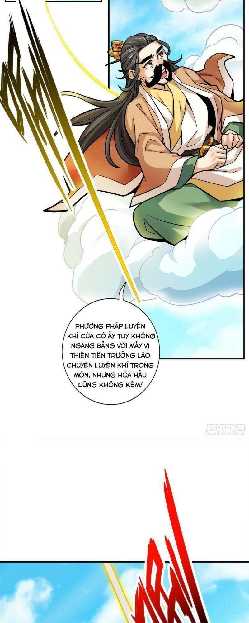 Sư Huynh Của Ta Quá Cẩn Thận Rồi Chapter 90 - 27