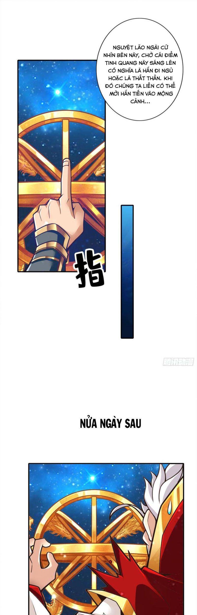 Sư Huynh Của Ta Quá Cẩn Thận Rồi Chapter 93 - 28