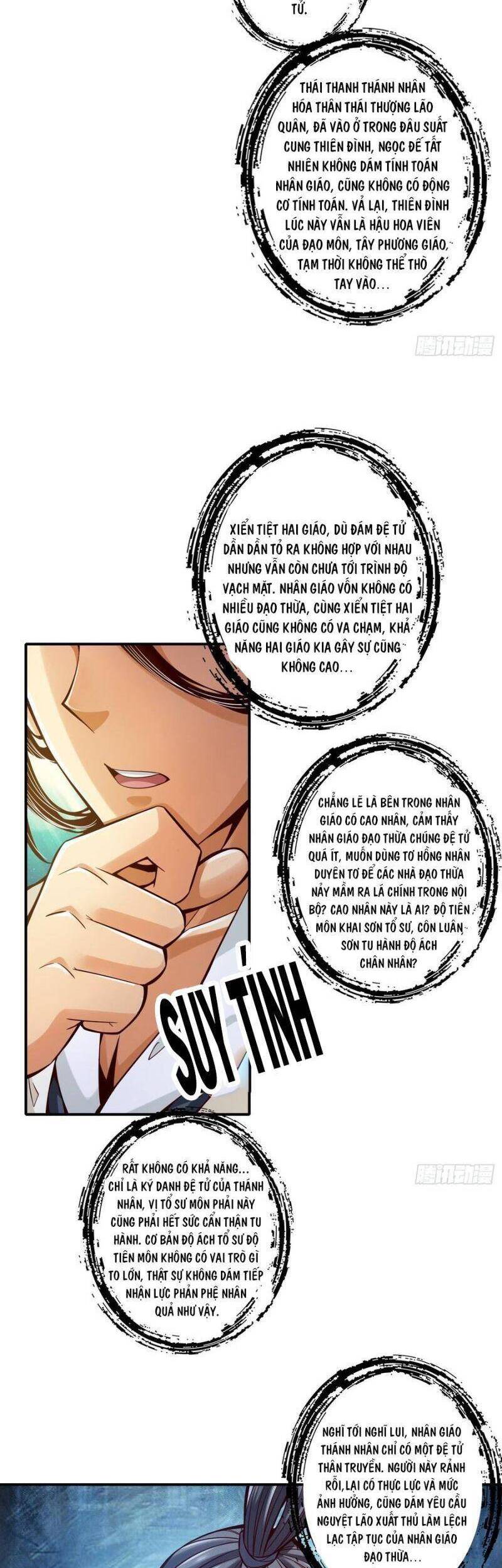 Sư Huynh Của Ta Quá Cẩn Thận Rồi Chapter 94 - 23