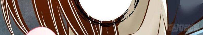 Sư Huynh Của Ta Quá Cẩn Thận Rồi Chapter 95 - 21