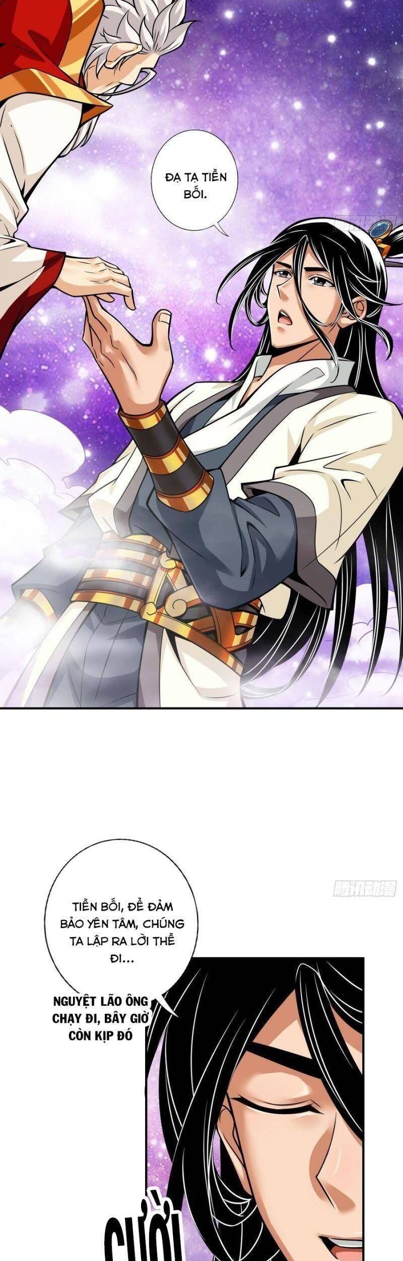 Sư Huynh Của Ta Quá Cẩn Thận Rồi Chapter 95 - 24