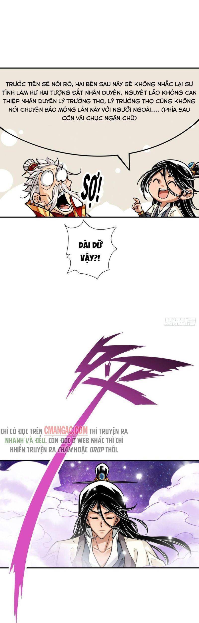 Sư Huynh Của Ta Quá Cẩn Thận Rồi Chapter 95 - 26