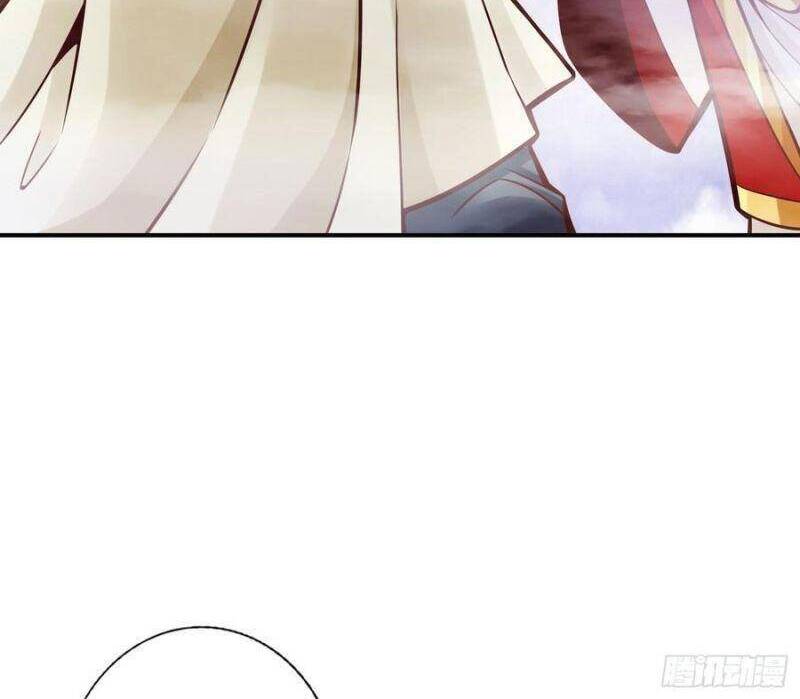 Sư Huynh Của Ta Quá Cẩn Thận Rồi Chapter 95 - 9