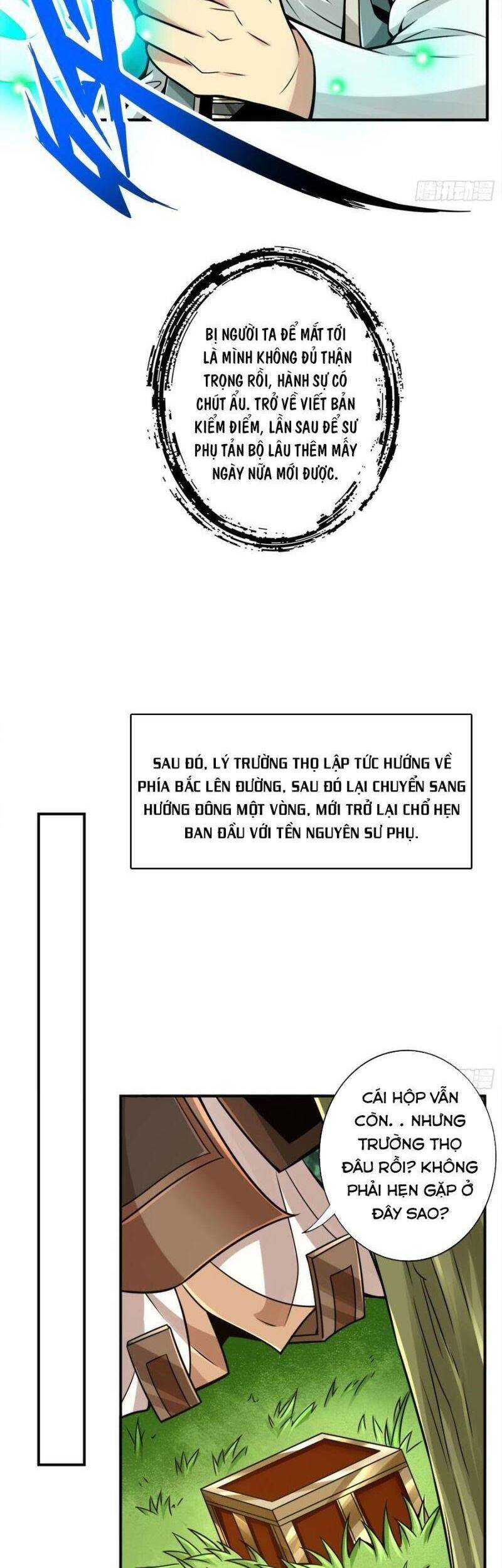 Sư Huynh Của Ta Quá Cẩn Thận Rồi Chapter 98 - 11