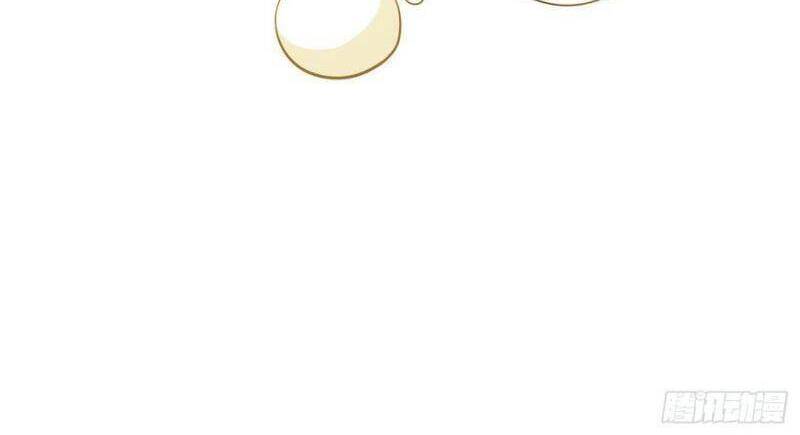 Sư Huynh Của Ta Quá Cẩn Thận Rồi Chapter 98 - 5