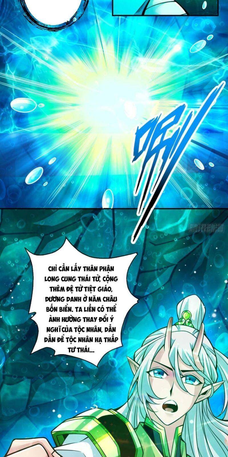 Sư Huynh Của Ta Quá Cẩn Thận Rồi Chapter 99 - 28