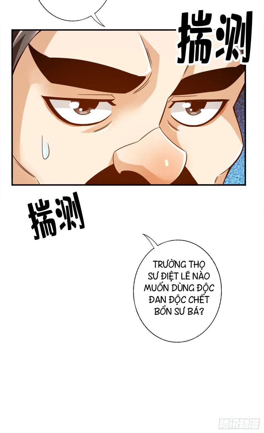 Sư Huynh Của Ta Quá Cẩn Thận Rồi Chapter 54 - 18