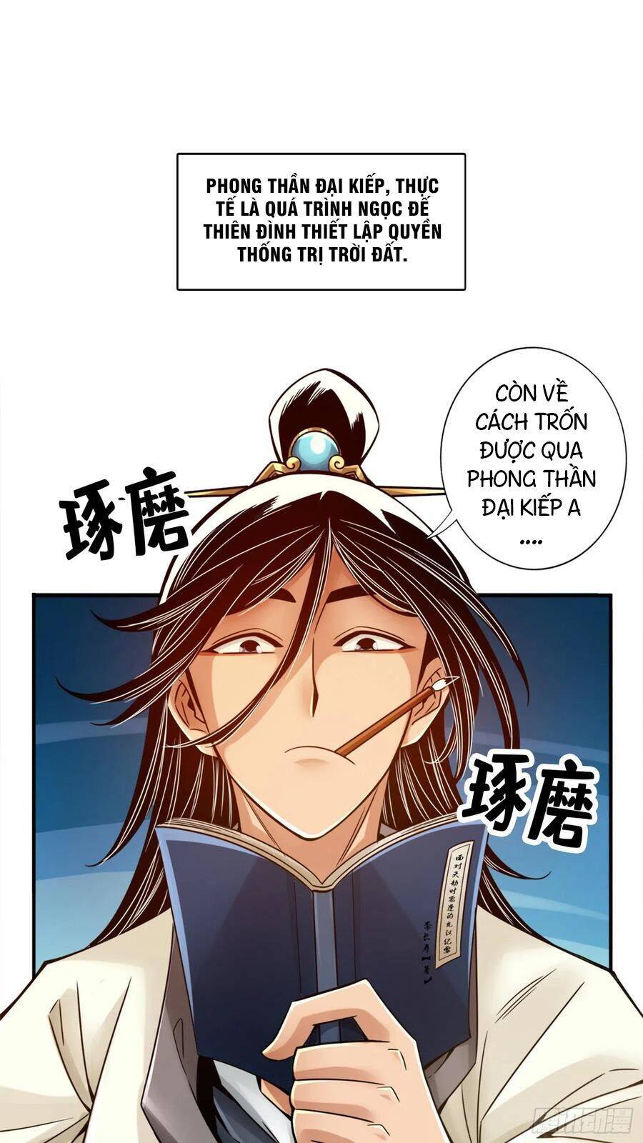 Sư Huynh Của Ta Quá Cẩn Thận Rồi Chapter 54 - 4