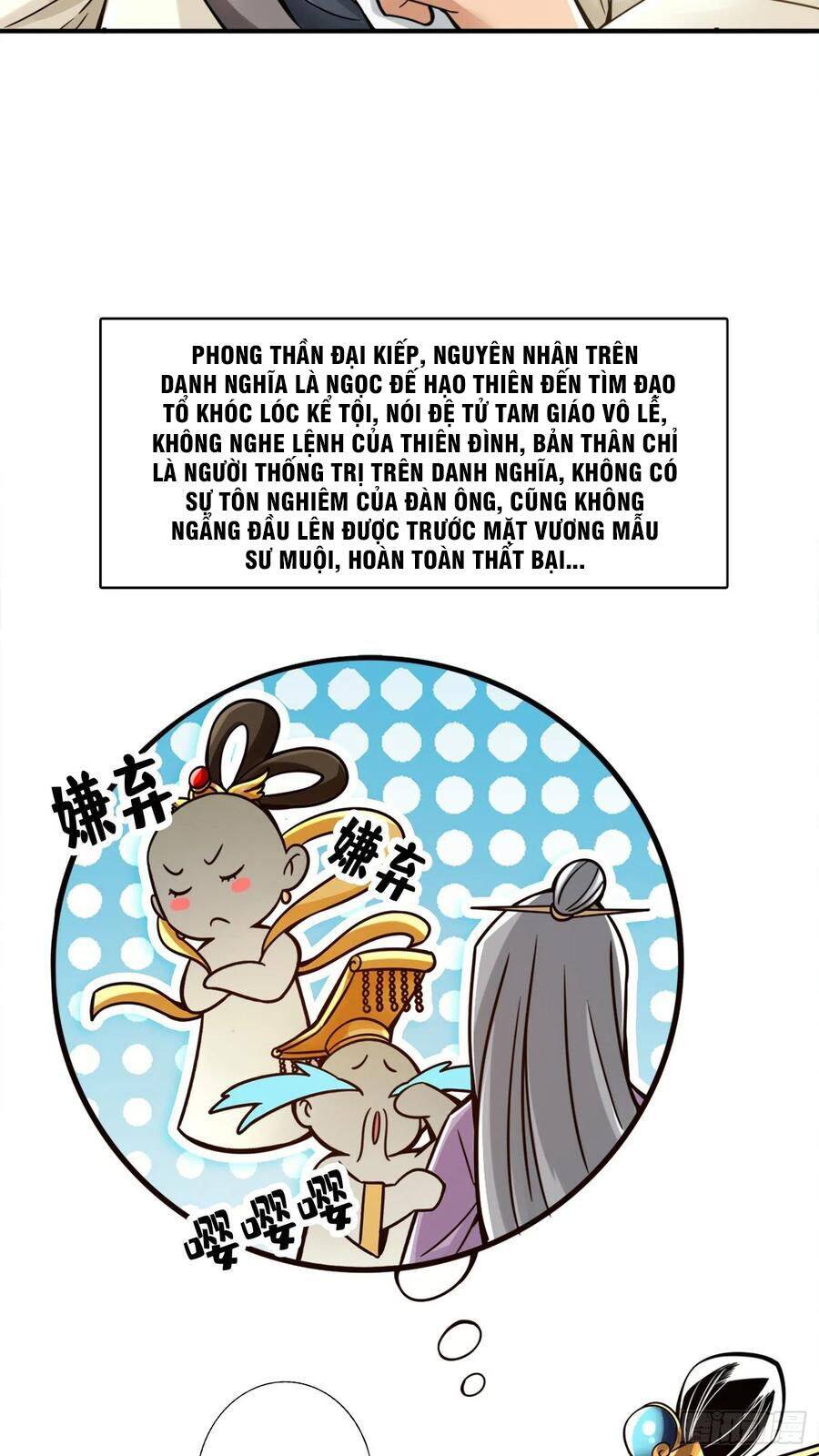 Sư Huynh Của Ta Quá Cẩn Thận Rồi Chapter 54 - 5