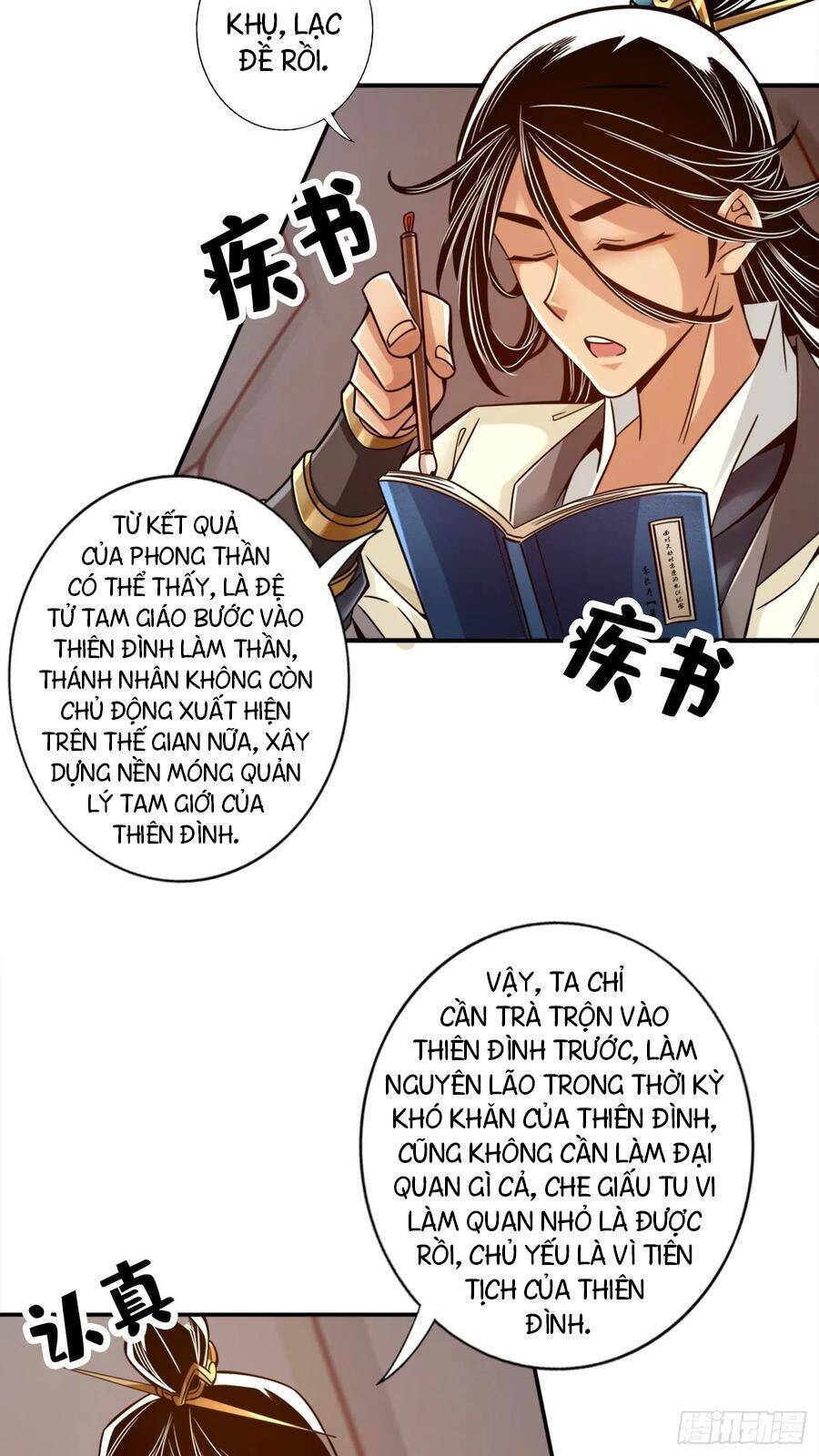 Sư Huynh Của Ta Quá Cẩn Thận Rồi Chapter 54 - 6