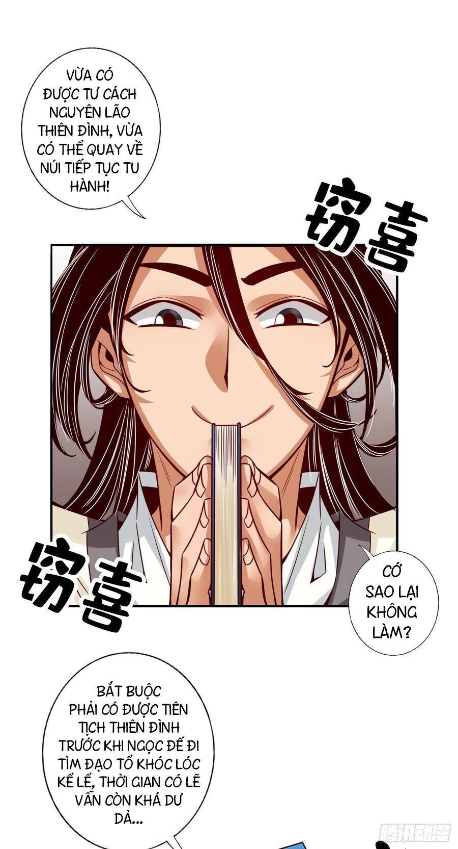 Sư Huynh Của Ta Quá Cẩn Thận Rồi Chapter 54 - 9