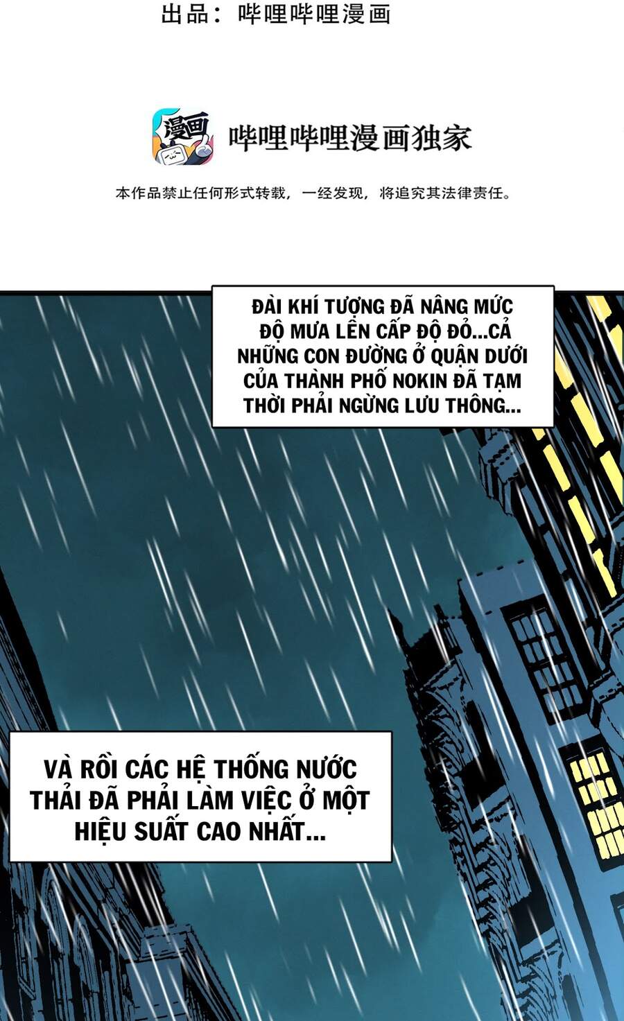 Sức Mạnh Của Ác Thần Chapter 12 - 3