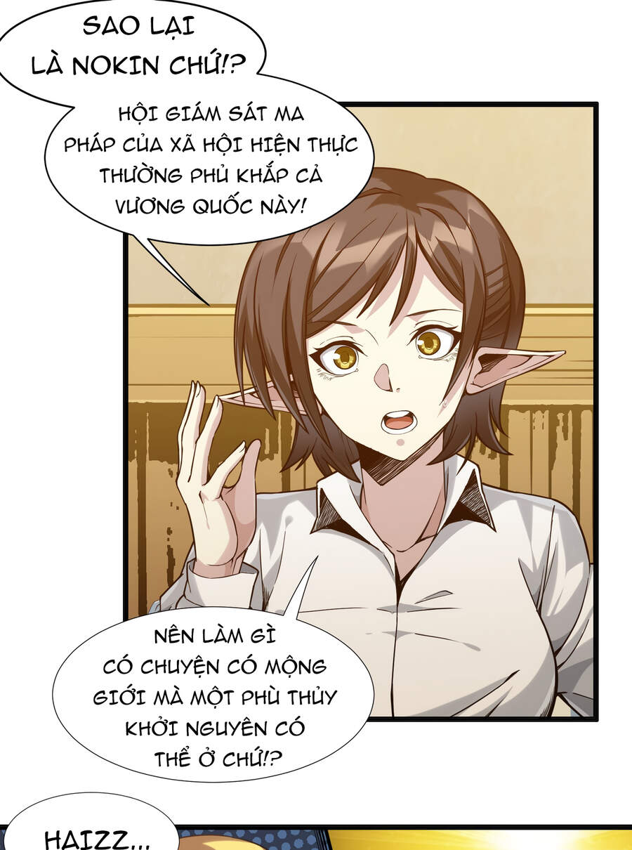 Sức Mạnh Của Ác Thần Chapter 19 - 46