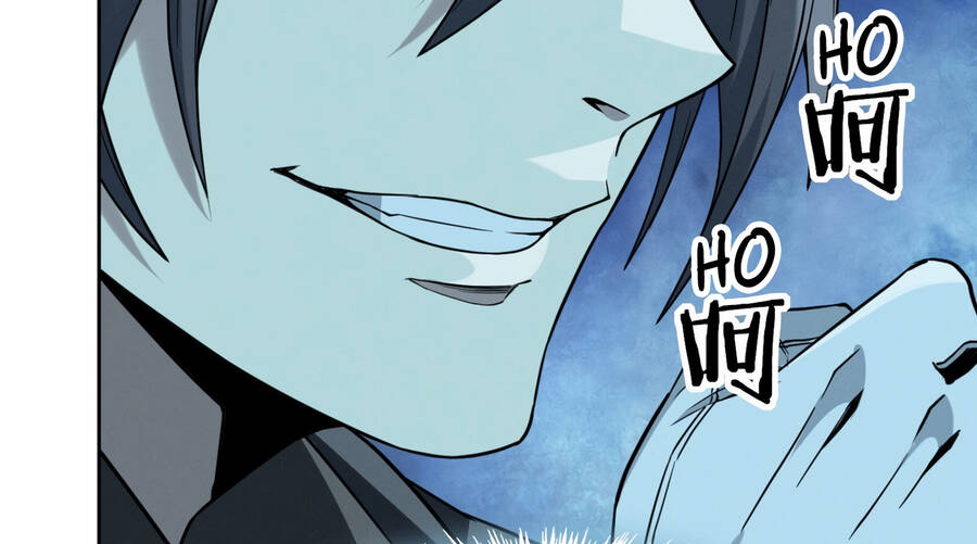 Sức Mạnh Của Ác Thần Chapter 23.5 - 9